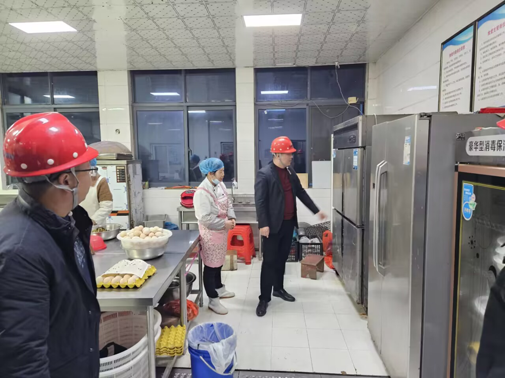 084138-763644.png 消防1.png