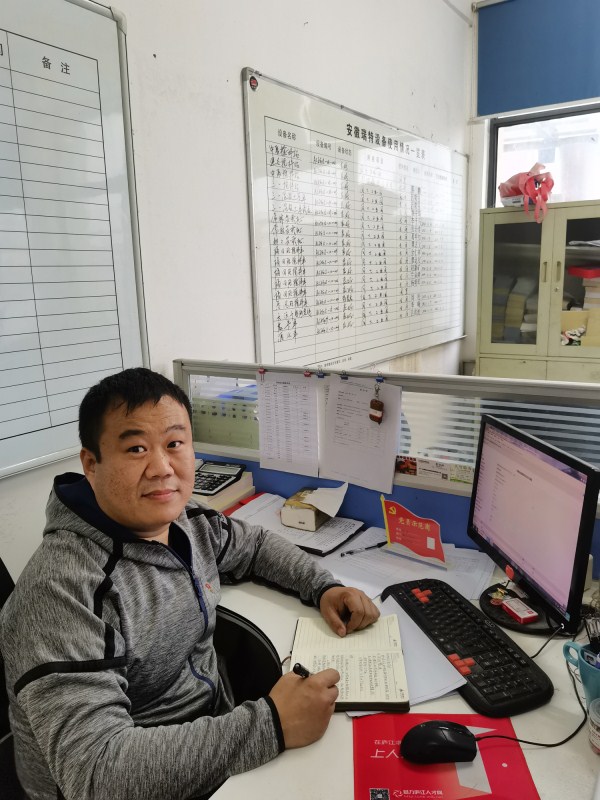 094119-763805.jpg 郭明.jpg