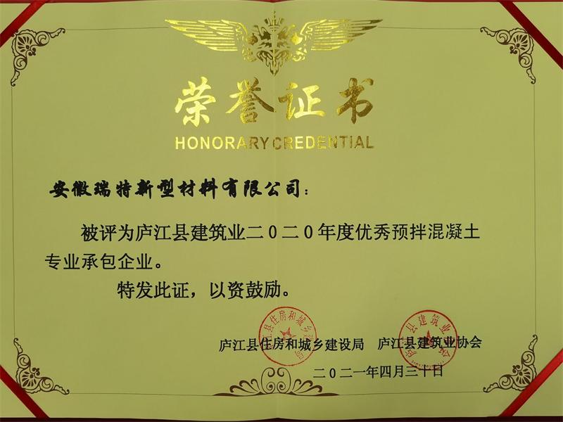 084929-648780.jpg 照片.jpg