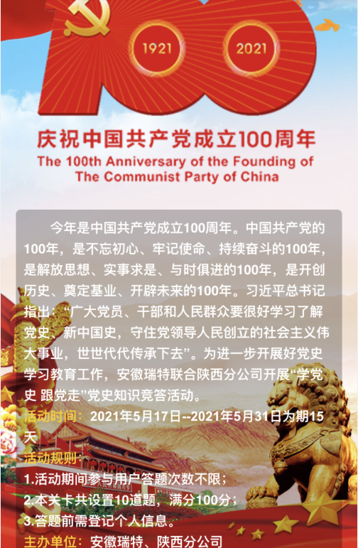 084548-558217.png 照片.png