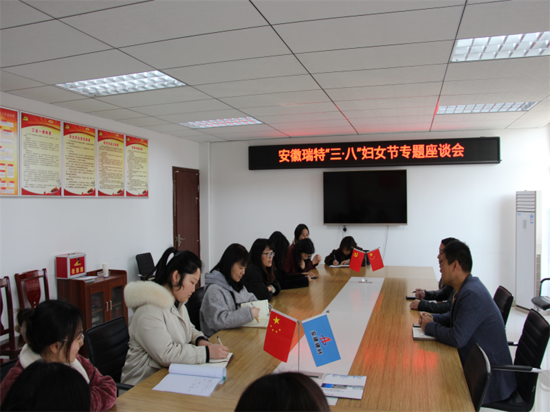 172907-909907.bmp 座談會1.bmp