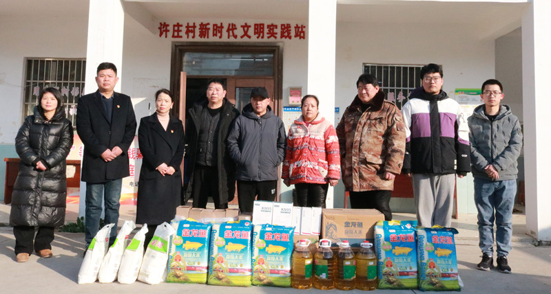 170838-859367.jpg 春節(jié)慰問(wèn)_副本.jpg