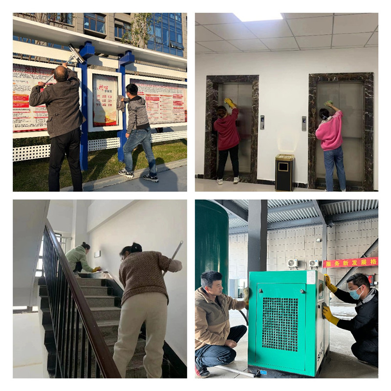 092427-214801.jpg 廠區(qū)清潔.jpg