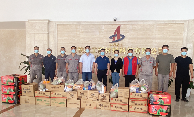 163101-716674.png 送清涼_副本.png