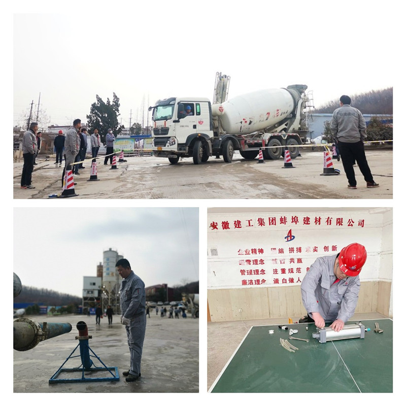 165111-792595.jpg 比賽項(xiàng)目1 (2)_副本.jpg