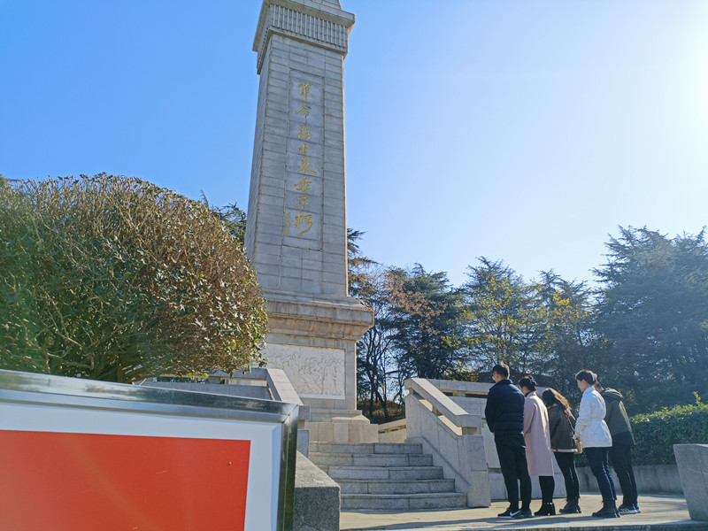 143150-757016.jpg 蚌埠建材開(kāi)展國(guó)家公祭日祭奠革命先烈活動(dòng) .jpg