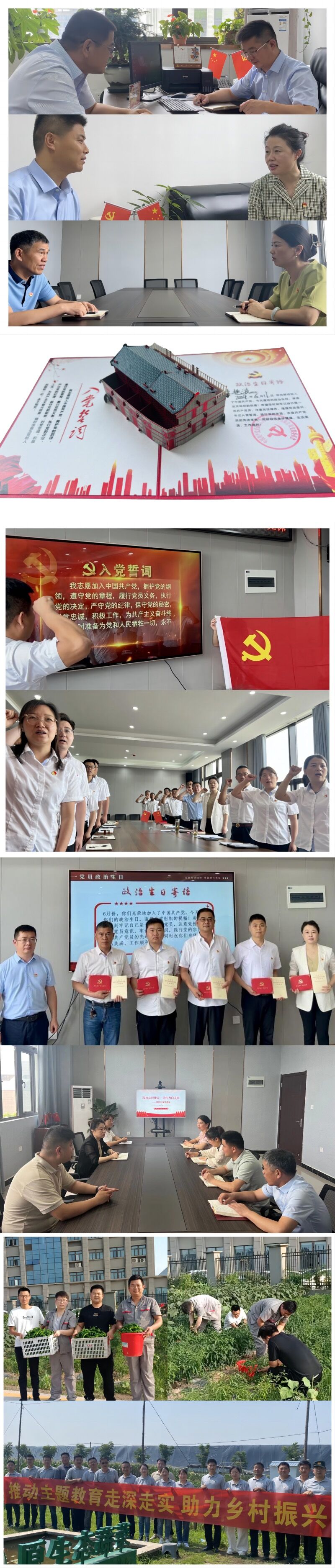 120422-460250.jpg QQ圖片20230626115718.jpg