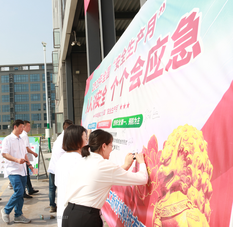 173525-529716.png 25_副本.png