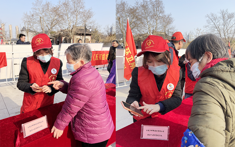 112529-923887.png 雷鋒日照片2.png