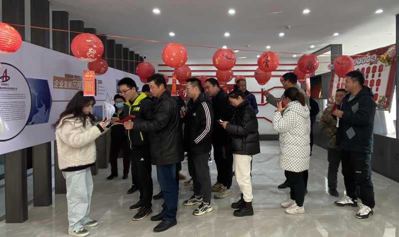 093305-889378.png 猜謎語2.png