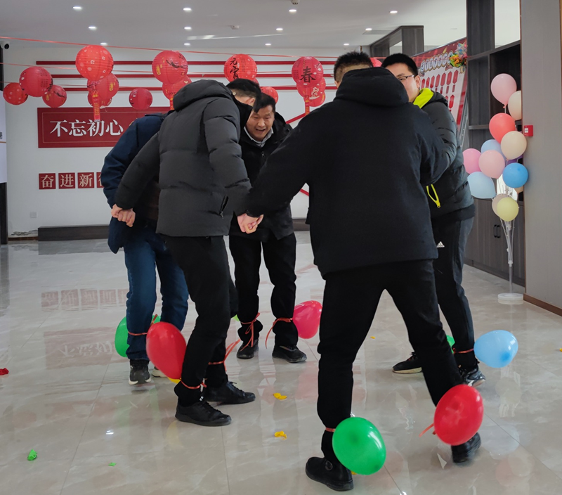 094324-692846.png 踩氣球3.png