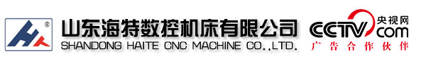 龍門加工中心-數(shù)控龍門加工中心廠家價格-山東海特數(shù)控機(jī)床有限公司